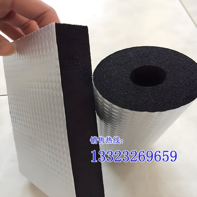 贴铝箔橡塑板管自粘屋顶隔热棉开口自粘管道隔音棉