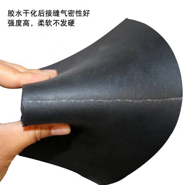胶3.jpg