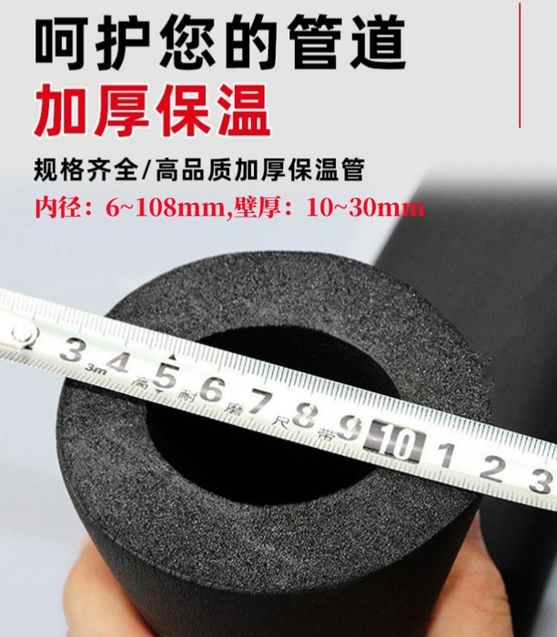 微信图片_20231129182239.jpg