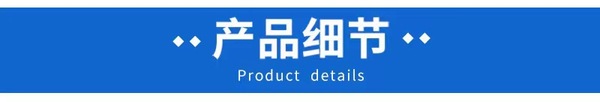 胶7.jpg