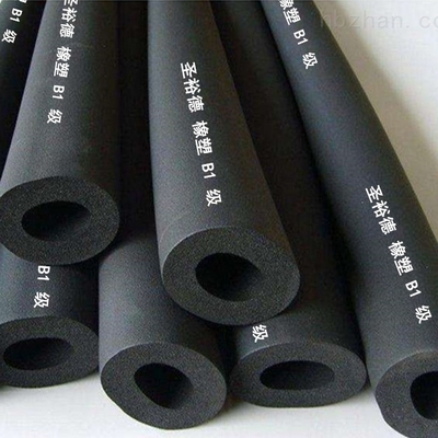 圣裕德橡塑管价格较低B1级橡塑品牌