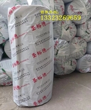 圣裕德B1级橡塑板管价格较低的B1级橡塑品牌