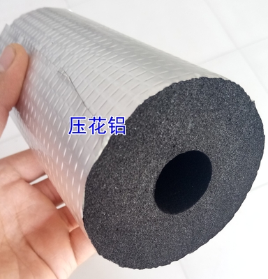 贴铝箔橡塑管半开口自粘锡箔保温管