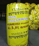 裕美斯橡塑B1级橡塑板管