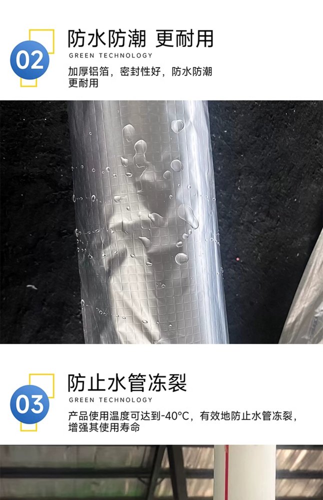 O1CN01yRkx2J1C6hgdrqMXD_!!1855450032.jpg