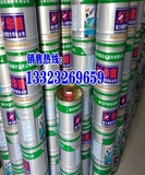 华能橡塑胶水环保型B1级橡塑胶水橡塑施工保温胶水