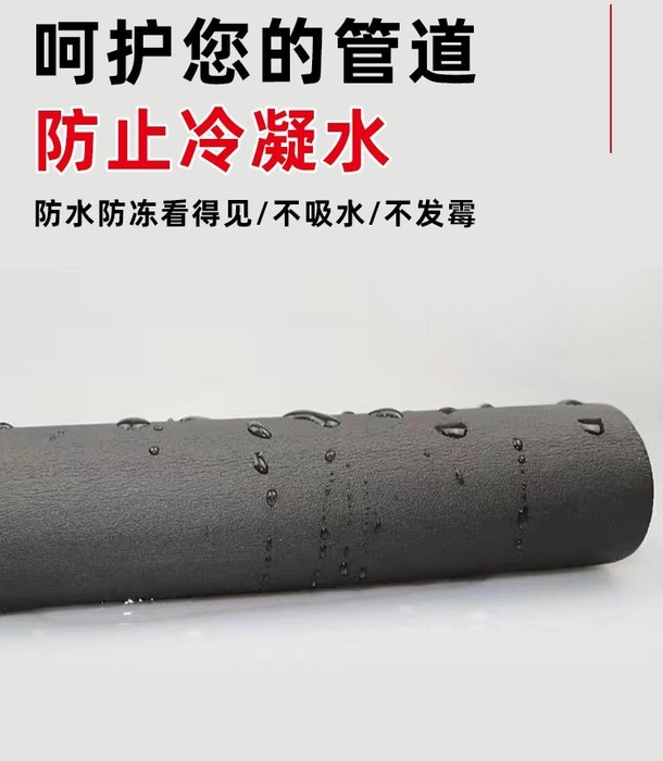 微信图片_20231129182233.jpg