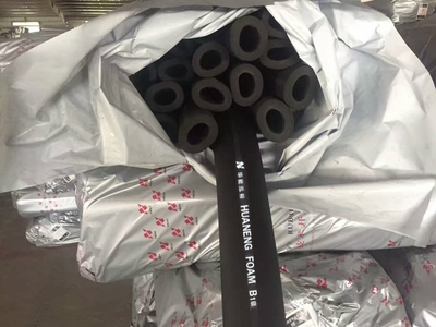 难燃B1级橡塑管华能泓裕B1级橡塑管