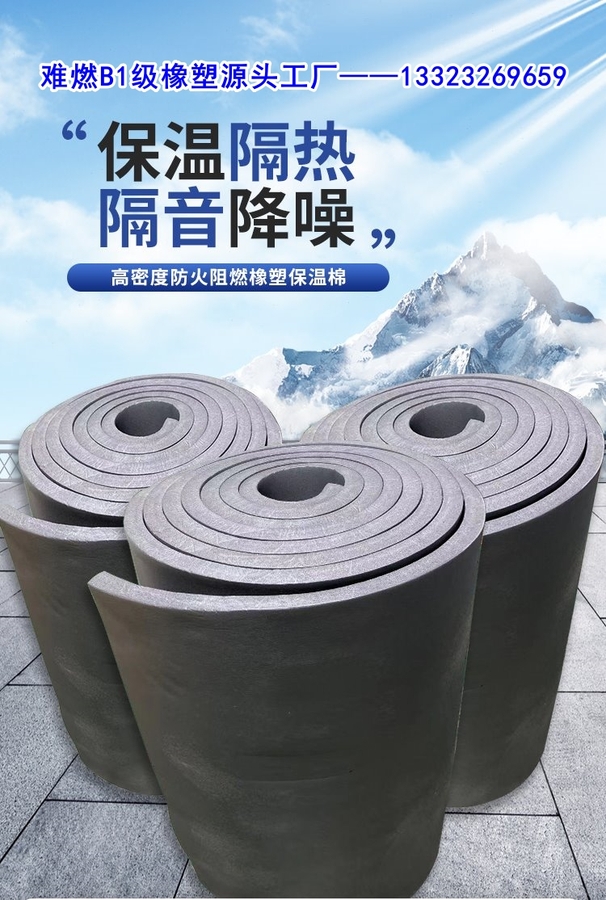 微信图片_20231129182038_副本.jpg