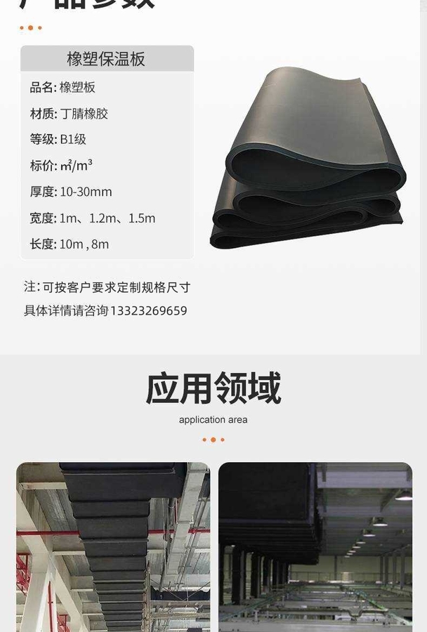 华能1.jpg