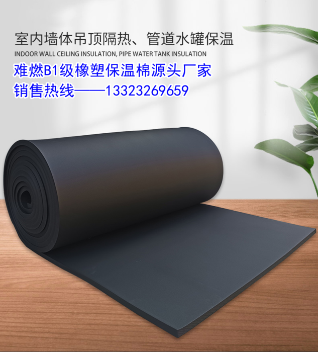 O1CN01upym3K1ggp3ayhAJ6_!!2211049824172_副本.png